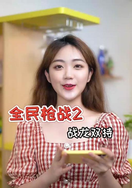 全民打枪攻略（揭秘小游戏全民打枪的胜利法则，让你成为无敌玩家！）