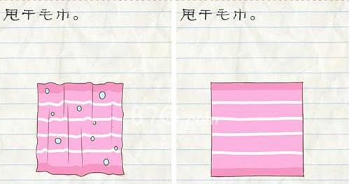 《最囧游戏2第27关攻略》（揭秘最终通关技巧，助你成功脱困！）