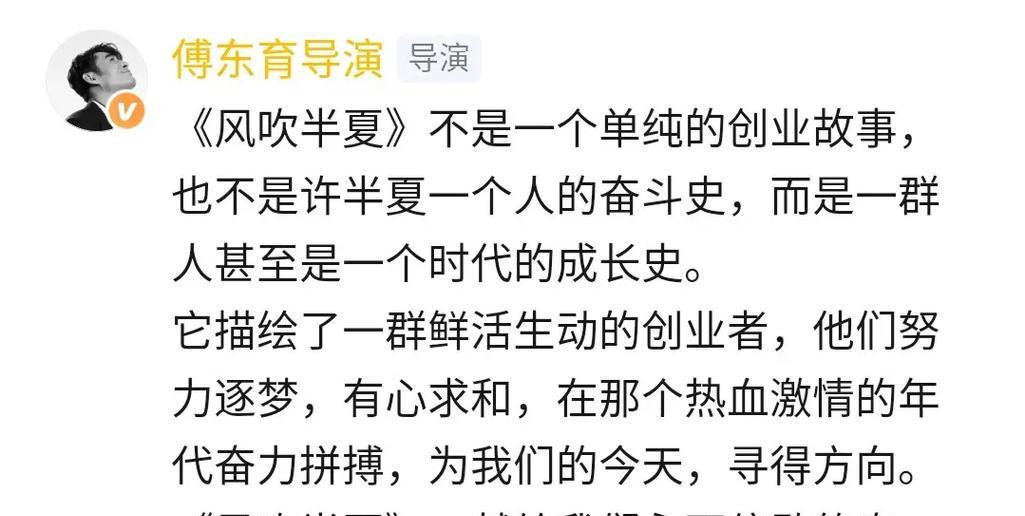 因果游戏通关攻略（揭秘游戏中隐藏的线索，帮助你一步步解开谜题）