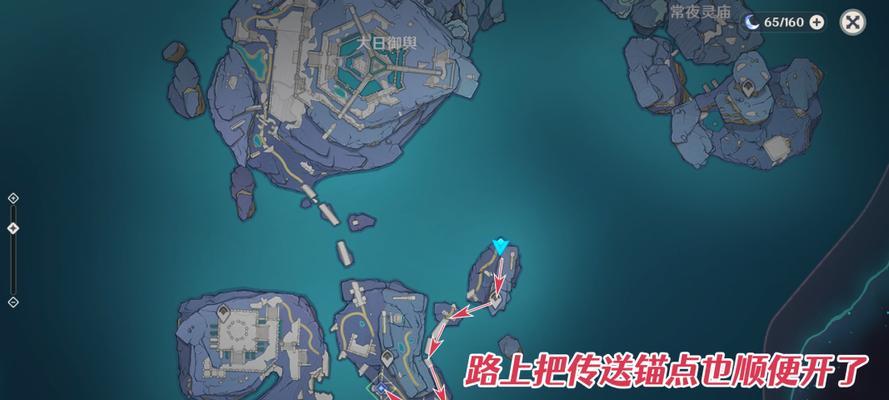原神白夜国晨攻略（一场视觉盛宴的冒险之旅）