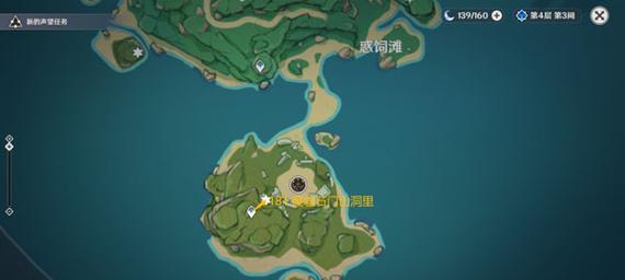 原神清濑丸雷神瞳攻略（一起探索原神世界中清濑丸雷神瞳的强大力量吧！）
