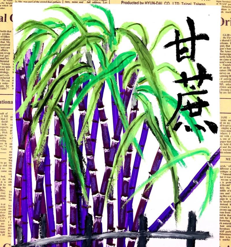 甘蔗农场游戏攻略（解锁农场经营技巧，打造甜蜜成功之路）