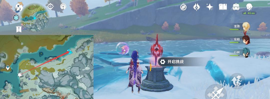 雪山攻略近郊（原神雪山攻略、冒险者必读、近郊探秘、壮丽雪景、雪山探险）