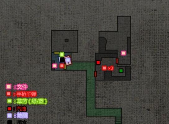 重制版生化3攻略（揭秘生化危机3重制版的全面攻略及高效通关技巧）