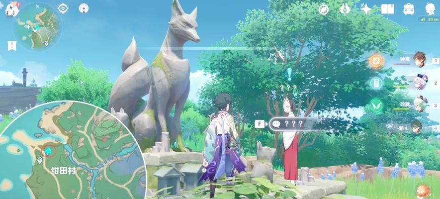 原神稻妻攻略神里（探索神里的奥秘，打造属于自己的理想家园）