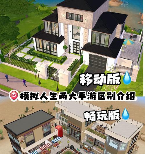 复仇人生模拟游戏攻略（掌握关键步骤，成功实现复仇梦想）