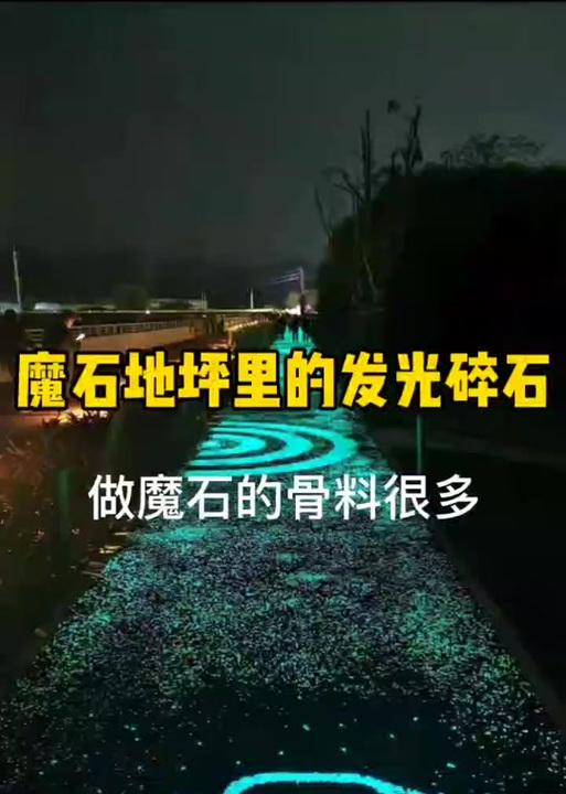 原神平民魔石攻略（优化方法与策略，助你在原神世界中轻松积累魔石）