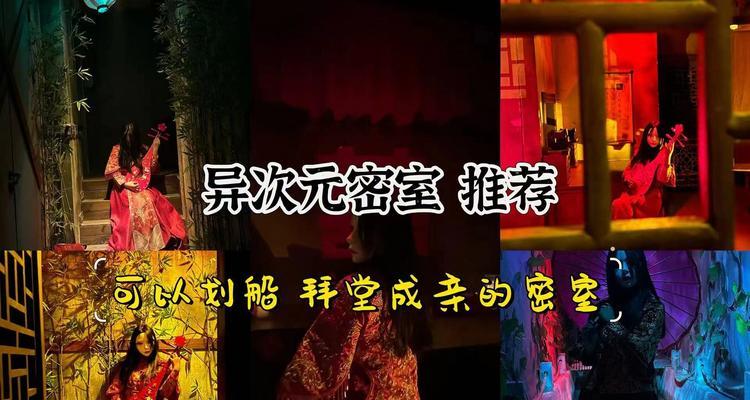王牌虐心游戏攻略女主（用智慧与勇气征服游戏，女主角的独特魅力）
