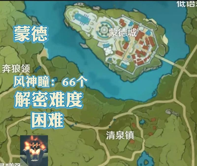 《玩转原神，掌握攻略的秘诀！》（用攻略成就无敌大神，原神攻略全面解析）