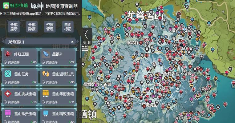 原神洞窟BOSS攻略（踏入深渊，勇往直前，击败洞窟BOSS，成为冒险之王！）