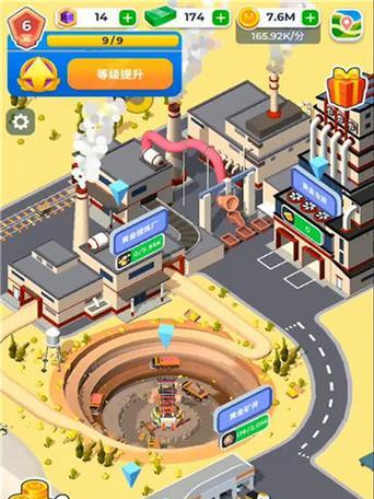 玩转当老板游戏（掌握关键技巧，成为游戏巨头）