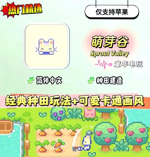 荒岛求生游戏攻略（在荒岛求生游戏中如何存活下来）