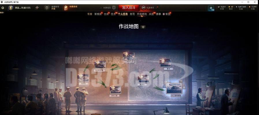夏日征途攻略（一起畅游夏日大陆，解锁丰富奖励！）