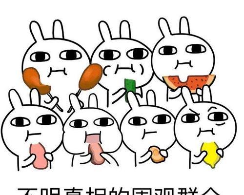 人群之争游戏攻略大揭秘（掌握关键策略，成为顶尖玩家）