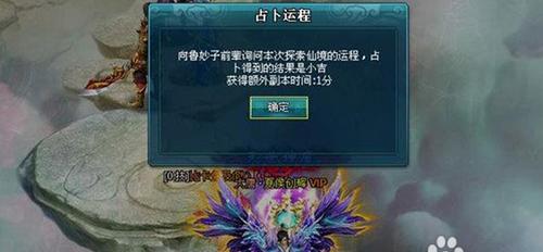 暗影卫士游戏攻略（成为顶级暗影卫士的秘诀与策略，全面指南助你迈向胜利之路！）