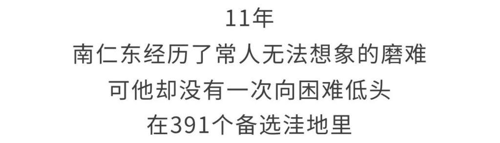 《探秘不科学游戏攻略》（揭开游戏背后的科学奥秘）