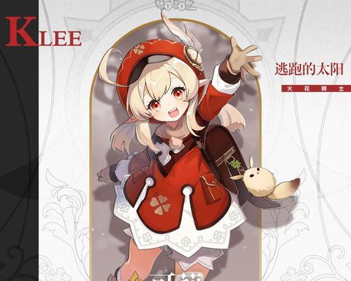《原神万事皆三攻略》（在神奇世界中探索的绝佳指南）