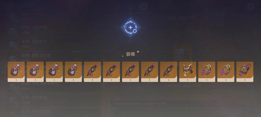 原神零氪新手攻略（拥有金刚钻心智慧，也可以零氪成长！）