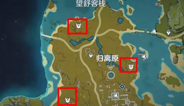 解密原神归离原宝藏攻略（探秘原神归离原宝藏的方法和技巧，解锁隐匿的世界奥秘！）