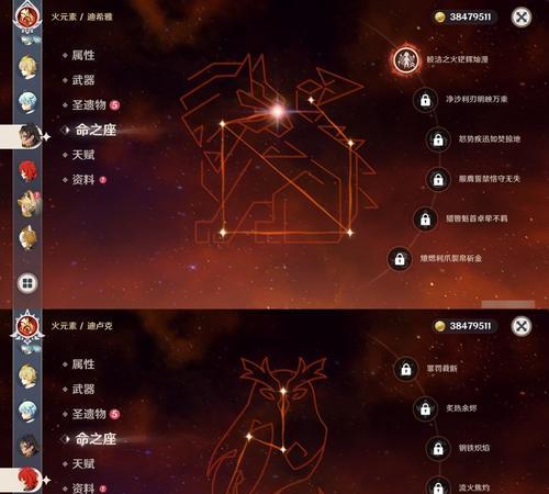 原神氪金攻略（探索原神世界，精明运用原石的秘籍一网打尽）