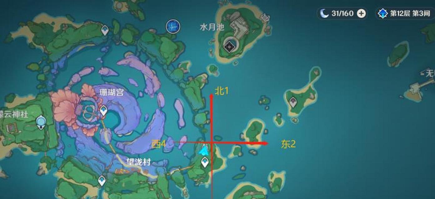 原神海岛火炬攻略（游戏攻略，海岛探险，策略指南）