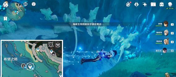 原神任务攻略（揭开碎雪之谜，探索冰雪世界的奥秘！）