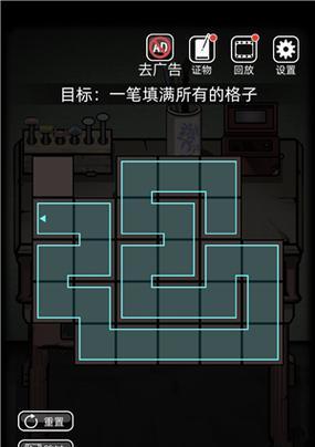探索恐怖老屋7（深入解读最新恐怖游戏，为你带来全面攻略）