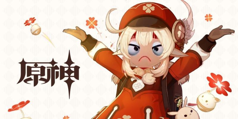 《咸鱼玩转原神2.0》（从小白到大神，这个是你的钥匙）
