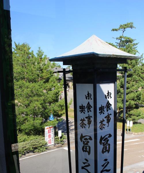 橿原神宫游玩攻略（探索古老神社的历史与文化之旅）