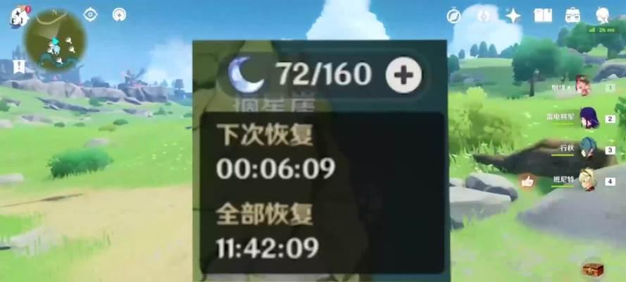 原神冷知识攻略（独家分享原神冷知识攻略，助你成为真正的探索家！）