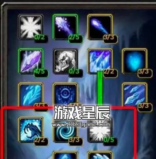 征服艾泽拉斯（掌握游戏规则，成为绝对王者！）