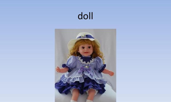 doll1游戏攻略（揭秘doll1游戏中的关键策略及技巧，助你成为顶级玩家）