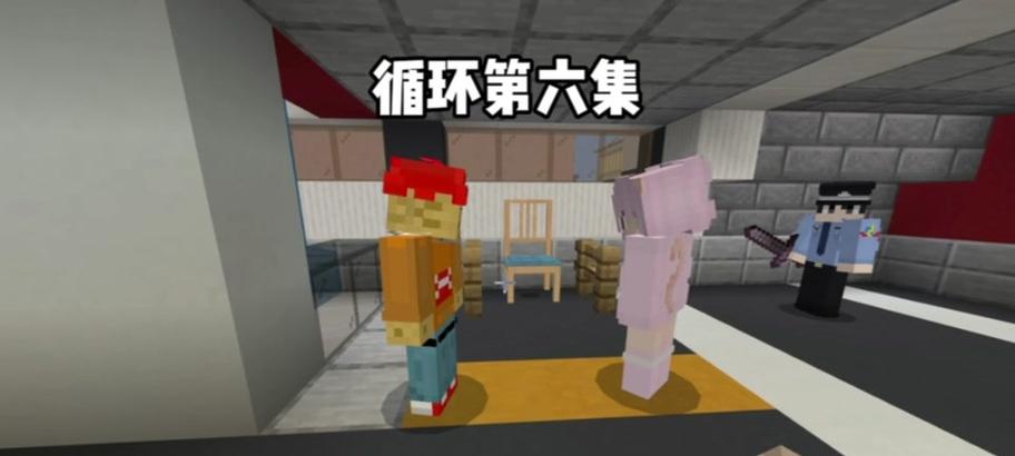 《探寻未知的趣味——以住表妹家游戏攻略》（发现游戏世界的奇妙之旅）