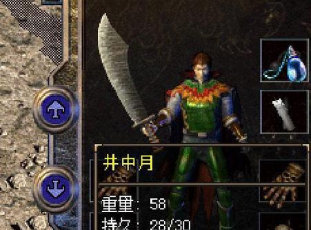 龙神小炮攻略（以龙神小炮出装最新攻略分享，助你成为游戏中的输出王者！）