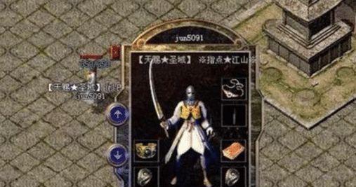 《油腻的鱿鱼游戏攻略大揭秘》（油腻的鱿鱼游戏攻略分享，让你畅享游戏乐趣）