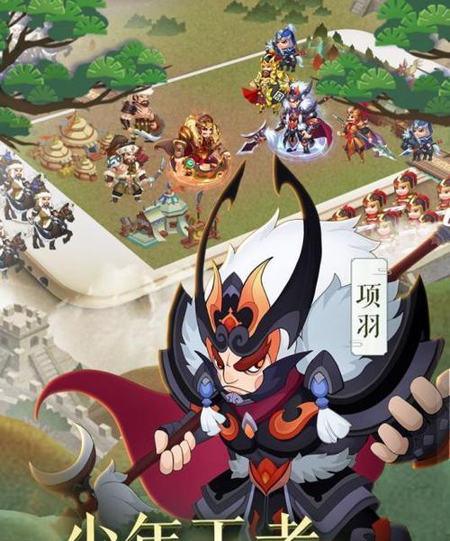 手游霍去病装备选择攻略（霍去病装备选择攻略，打造无敌战神！）