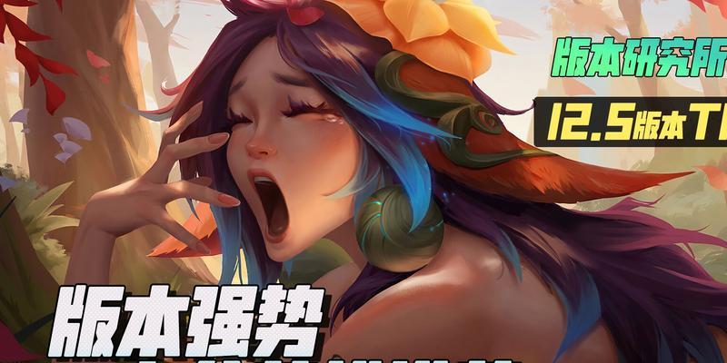 剑圣最强王者版本出装攻略（全面解析剑圣版本11.11最强出装及打法）