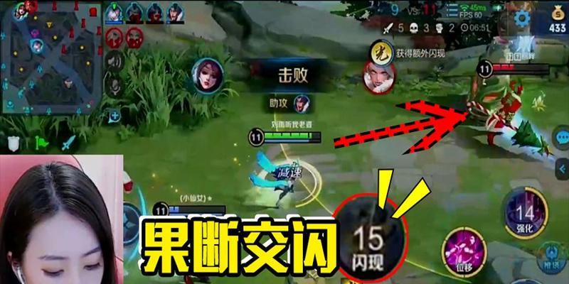 以婷小姐貂蝉出装攻略（全面解析貂蝉的出装及技巧，助您成为游戏中的强者）
