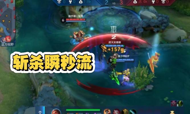 易燃吕布出装攻略（掌握关键出装，化身强力火焰战士）