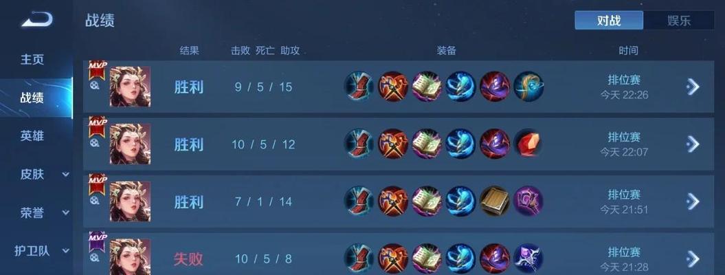 东明玉环出装攻略最新版（打造超强输出！东明玉环出装攻略大揭秘）