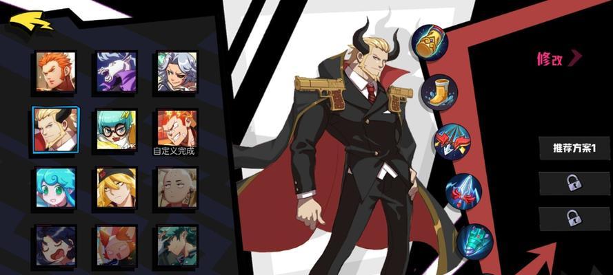 阴阳师新人出装攻略（了解最新的装备搭配，快速提升战斗实力）