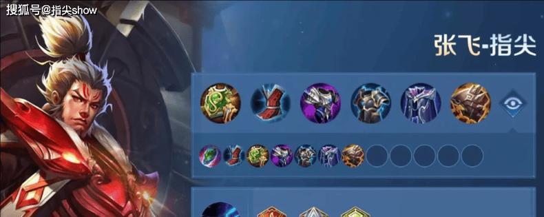 《亡灵战车大神出装攻略》（揭秘亡灵战车大神的最强装备配置，让你一战成神！）