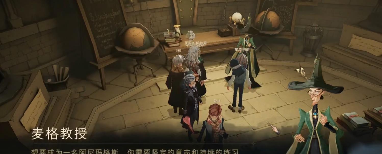 哈利波特魔法觉醒1027万圣节彩蛋位置一览（探索神秘的魔法世界，寻找珍贵的彩蛋）