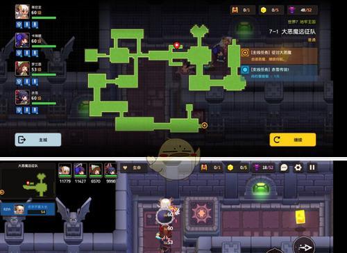 《坎公骑冠剑》三星通关攻略，打通神圣之井