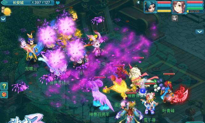 神武4天宫盘丝副本攻略（挑战盘丝副本，揭秘隐藏在神武4天宫的奥秘与宝藏！）