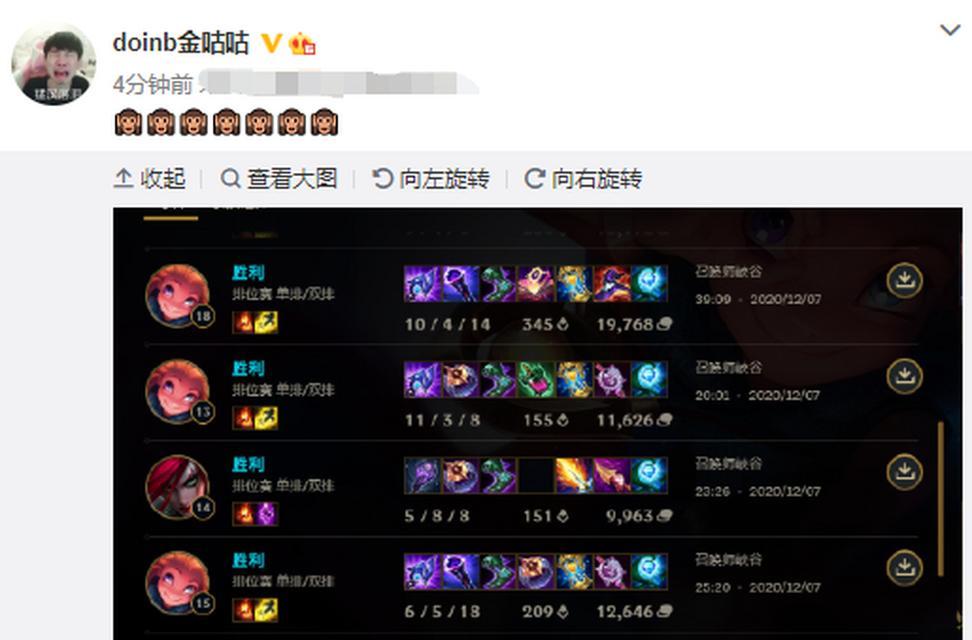 《以佐伊手游技能机制攻略》（掌握关键技能提升游戏实力）