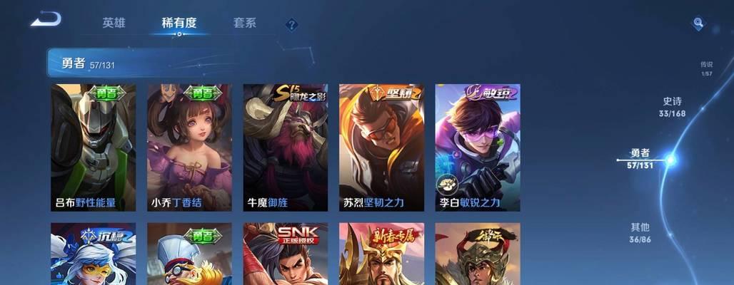 奇怪的追逐者——独特而刺激的逃脱游戏（试玩攻略介绍，让你轻松逃脱这些疯狂的追逐者）