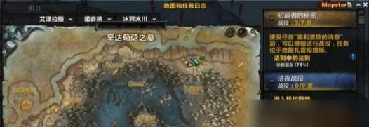 魔兽世界困难副本攻略（一步步解密困难副本攻略，让你轻松应对挑战）