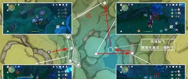 原神黯淡蘑菇26支线任务攻略（如何完成黯淡蘑菇26支线任务？原神攻略详解）