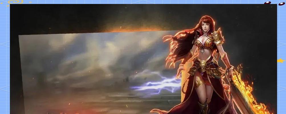 传世手游技能攻略（掌握技能，无敌战神的秘籍）